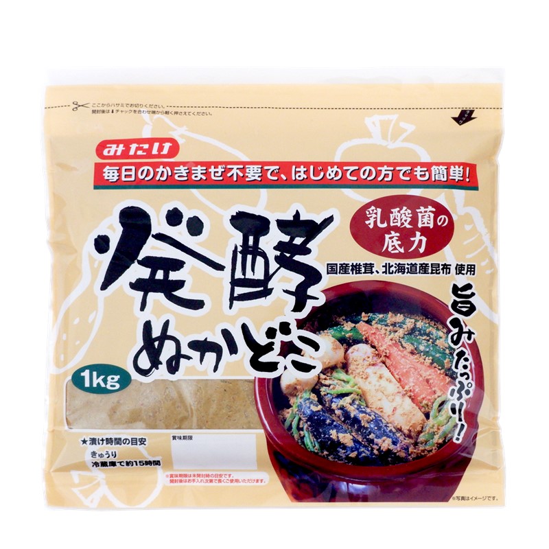 みたけ 発酵ぬかどこの商品画像